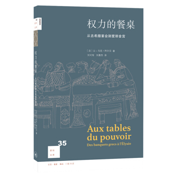 ��֪�Ď�35����(qu��n)���Ĳ��������棩