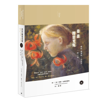 ���ڼ��ǹ��x