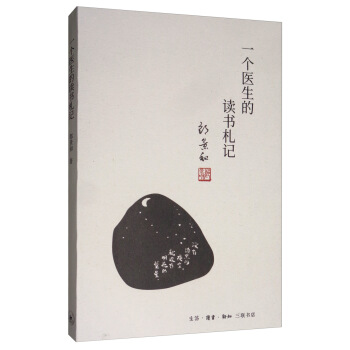 һ���t(y��)�����x����ӛ