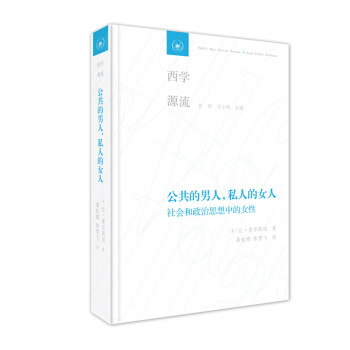 ���WԴ����������������˽�˵�Ů��