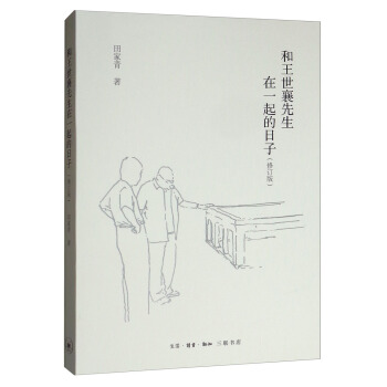 ��������������һ������ӣ���ӆ�棩