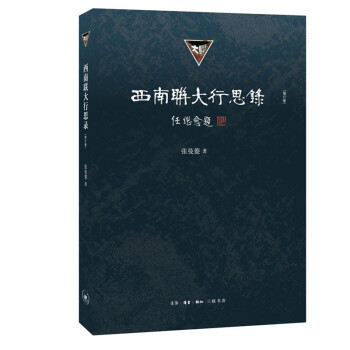 ��������˼�[��ӆ��]