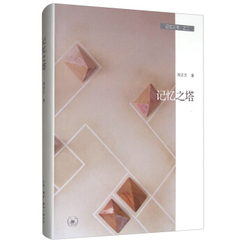 ӛ��������ӛ��֮��