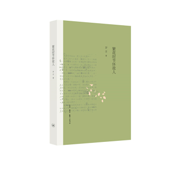 �_����Ʒ���x �������r(sh��)��(ji��)�ѹ���