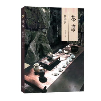 ��ϯ����ݱ�_