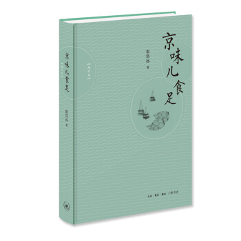 ��ζ��ʳ�㣨��ӆ����