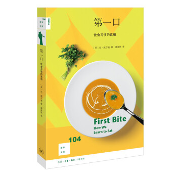 ��֪�Ď�104����һ�� �ʳ��(x��)�T������