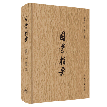 ��(gu��)�W(xu��)ָҪ