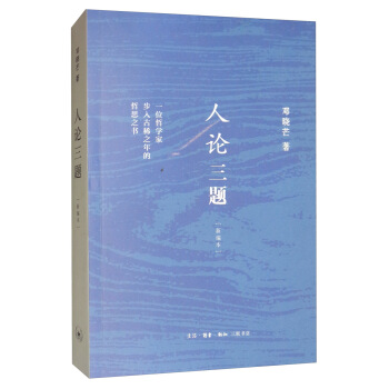 ��Փ���}���¾�����