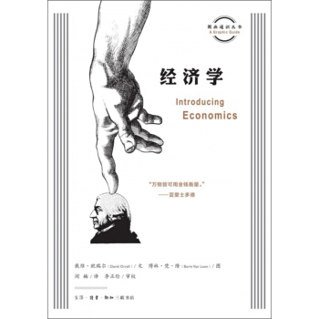 ��(j��ng)��(j��)�W(xu��)/�D��(hu��)ͨ�R(sh��)����(sh��)