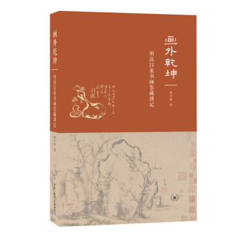 ����Ǭ���������ԁ�����b�ج�ӛ