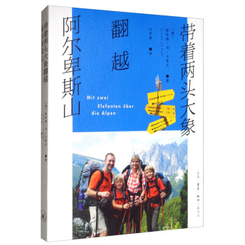 �������^����Խ������˹ɽ