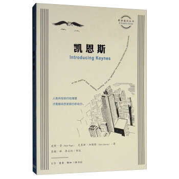 �P��˹/�D��ͨ�R(sh��)����