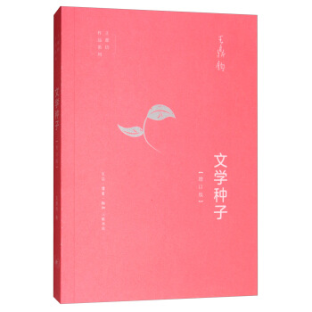 �ČW�N�ӣ���ӆ�棩