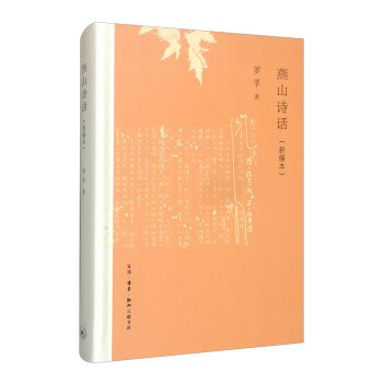 �_����Ʒ���x����ɽԊԒ���¾�����