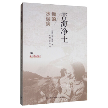 �ຣ�������ҵ�ˮ�R��