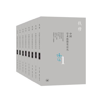 �X����Ʒ���Ї��W�g(sh��)˼��ʷՓ��(���bȫ�˃ԣ�