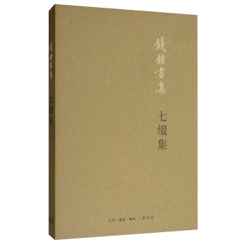 �X(qi��n)犕�(sh��)���߾Y�����°棩