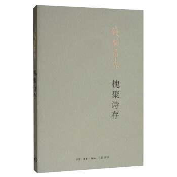 �X(qi��n)犕�(sh��)������Ԋ(sh��)�棨ƽ�b�°棩