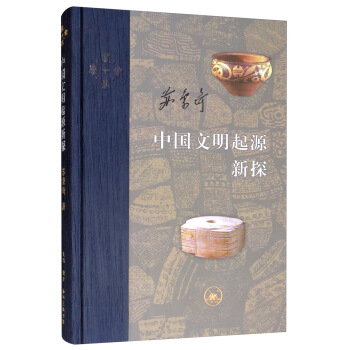 ��(d��ng)���W(xu��)�g(sh��)���Ї�(gu��)������Դ��̽