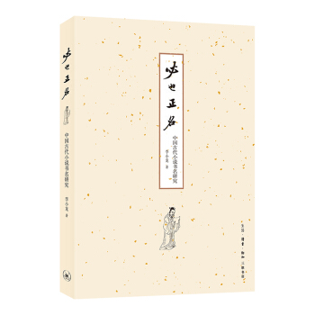 ��Ҳ�������Ї��Ŵ�С�f�����о�