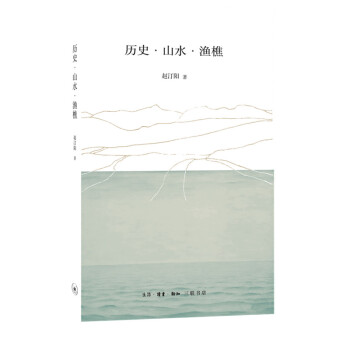 �vʷ��ɽˮ���O��