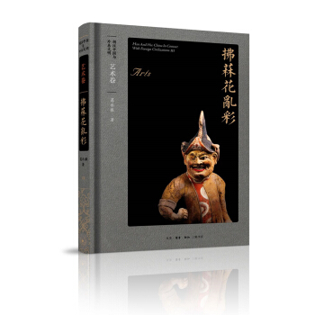 ���h�Ї��c���������ˇ�g(sh��)�������H���y��