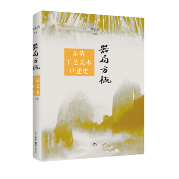 ���ַ��ţ���(l��)�幤ˇ���g(sh��)����ʷ