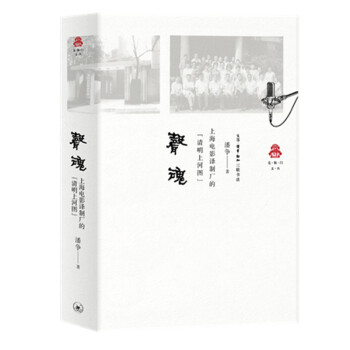 �꣺�Ϻ��Ӱ�g�ƏS�ġ������ϺӈD��