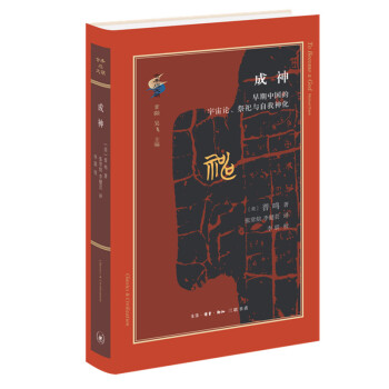 �ŵ��c���������������Ї�(gu��)������Փ�������c������