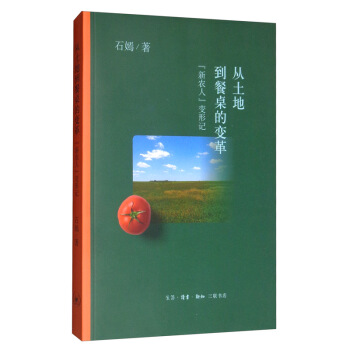 �����ص�������׃������r(n��ng)�ˡ�׃��ӛ