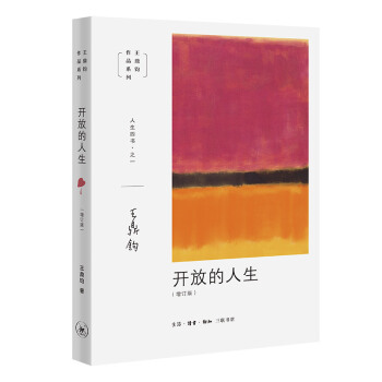 �����x�����ĕ�֮һ���_�ŵ�����