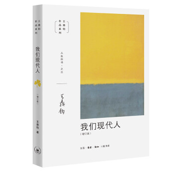 �����x�����ĕ�֮�����҂��F(xi��n)����