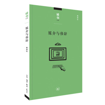 �x��(sh��)�ą���ý���c���o