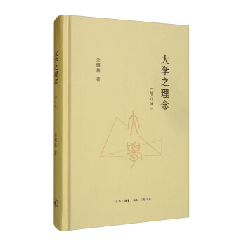 ��W֮�����ӆ�棩