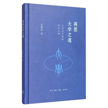 ��˼��W(xu��)֮������W(xu��)�c�Ї�(gu��)�ĬF(xi��n)������