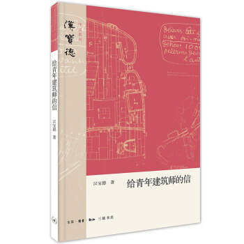 �h������Ʒϵ�У��o���꽨��������