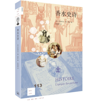 ��֪�Ď�113����ˮʷԊ