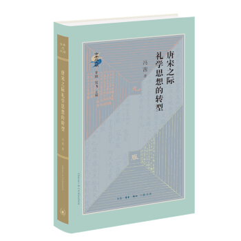 �ŵ��c����������֮�H�Y�W(xu��)˼����D(zhu��n)��