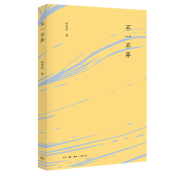 ��һ����