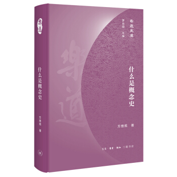 �����Ď졤ʲô�Ǹ���ʷ