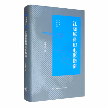 ����ԭ�ƻ��Ӱָ��