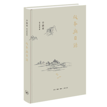 �������x���S�P�����汾�cĿ�