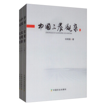 �Ї�(gu��)���r(n��ng)�^�죨���b������(c��)��