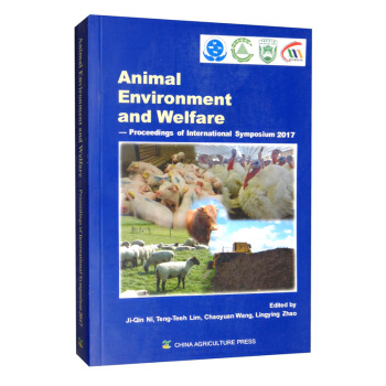 ��(d��ng)��h(hu��n)���͸������B(y��ng)ֳ��(gu��)�H��ӑ��(hu��)Փ�ļ���2017 Ӣ�İ棩