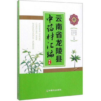 ����ʡ����h��ˎ�ąR��