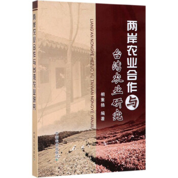 �ɰ��r(n��ng)�I(y��)�����c�_���r(n��ng)�I(y��)�о�