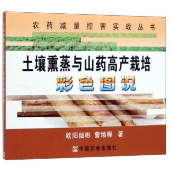 ����Ѭ���cɽˎ�߮a(ch��n)�����ɫ�D�f