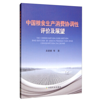 �Ї��Zʳ���a(ch��n)���M(f��i)�f(xi��)�{(di��o)���u(p��ng)�r(ji��)��չ��