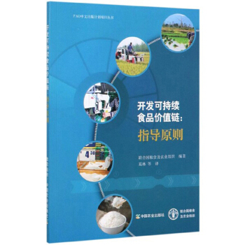 �_�l(f��)�ɳ��m(x��)ʳƷ�rֵ朣�ָ��ԭ�t